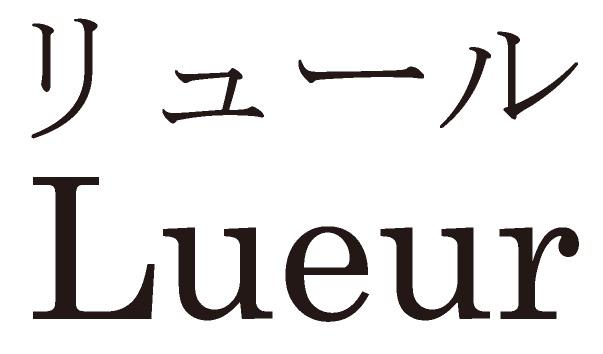 商標登録6256872
