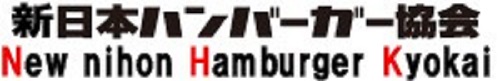 商標登録6660095