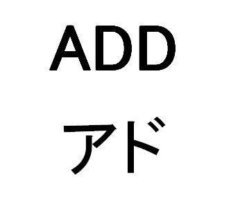 商標登録5548855