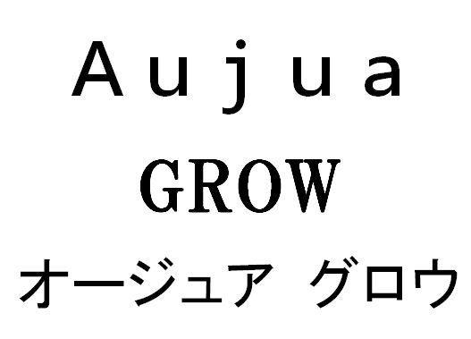 商標登録5548857