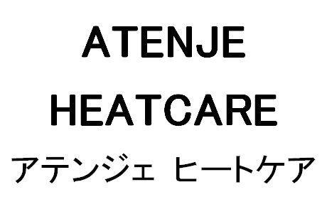 商標登録5548858