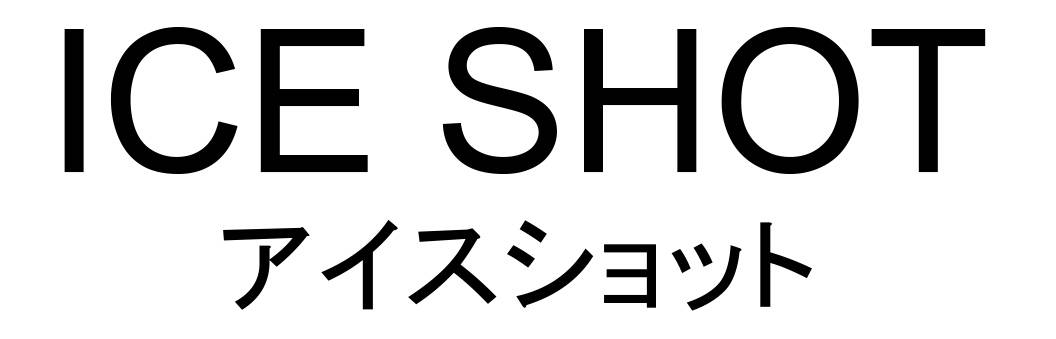 商標登録6817922