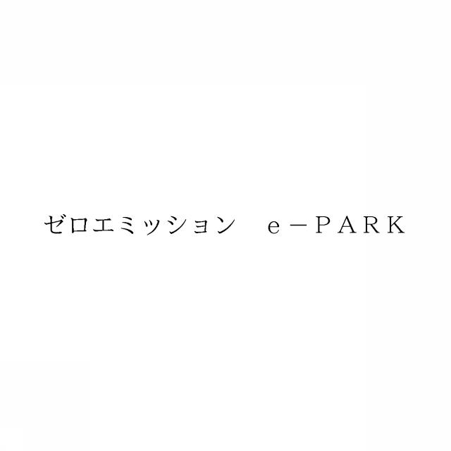商標登録6709312