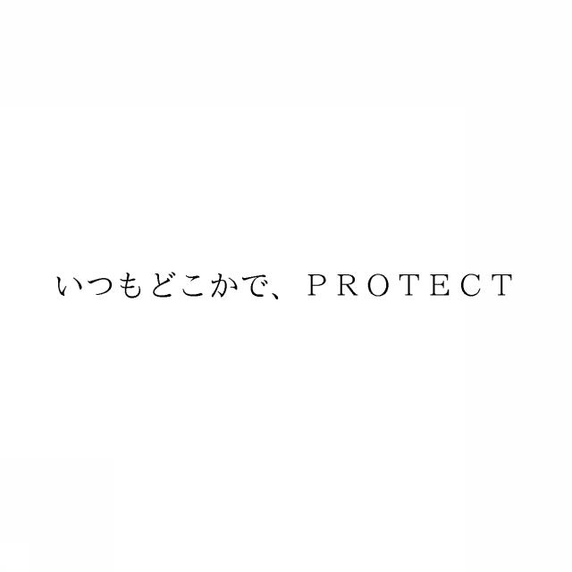 商標登録6538493