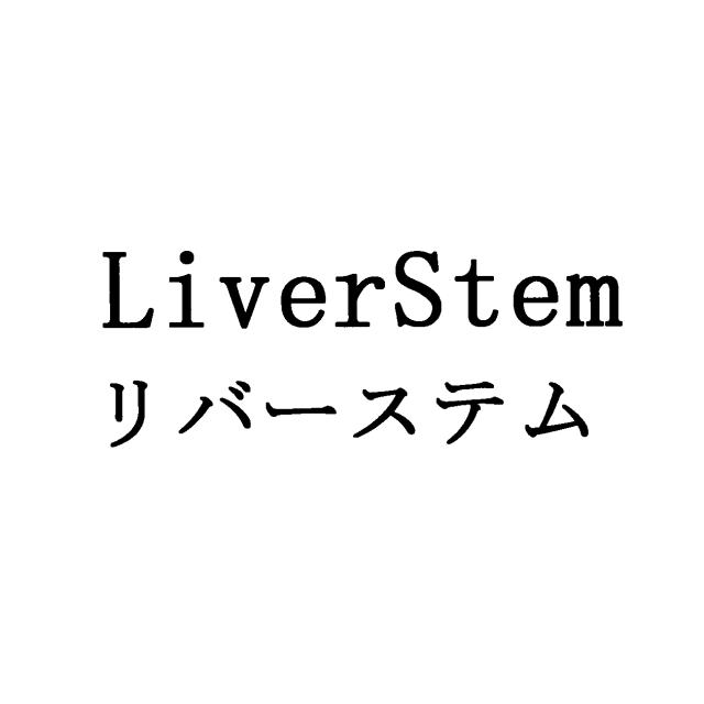 商標登録6379118