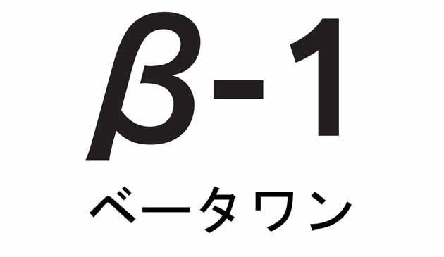 商標登録6379143