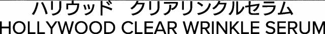 商標登録6709406