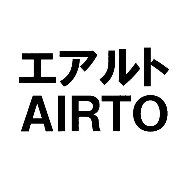 商標登録5642818