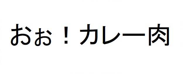 商標登録6883949