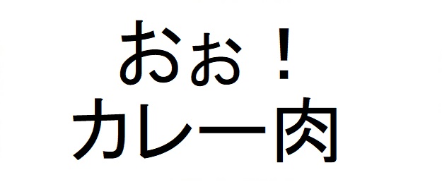 商標登録6883950
