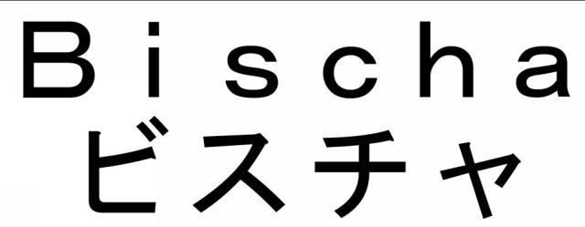 商標登録6157678