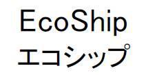 商標登録5731116