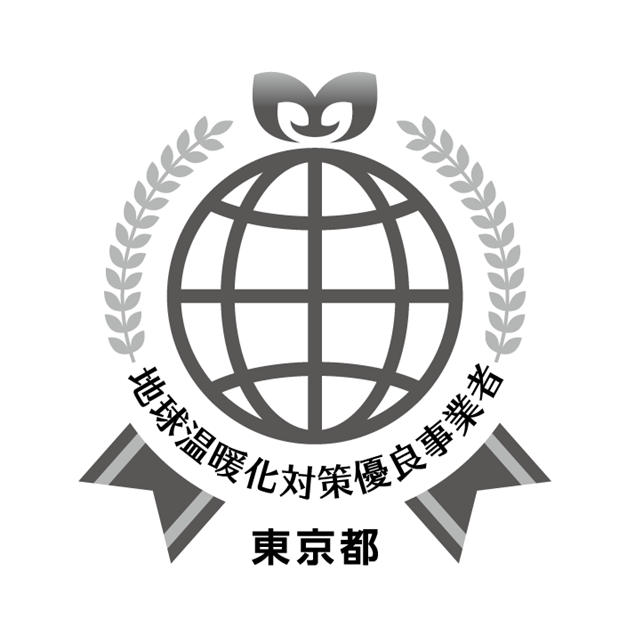 商標登録6490094