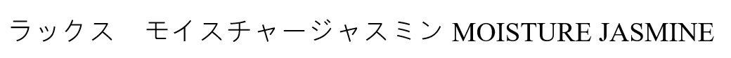 商標登録6709515