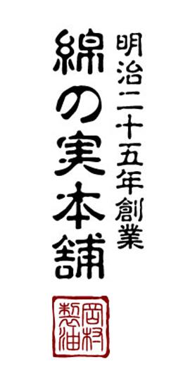 商標登録6109211