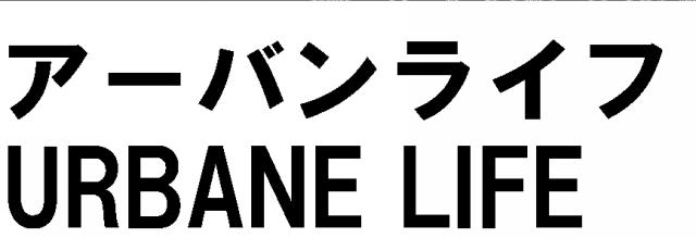 商標登録6538762