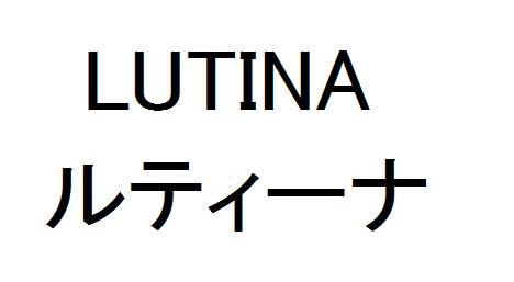 商標登録5731136