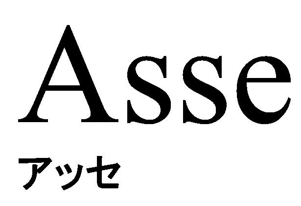 商標登録6055277