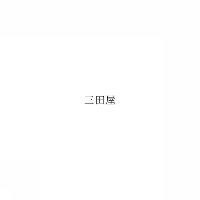 商標登録6157919