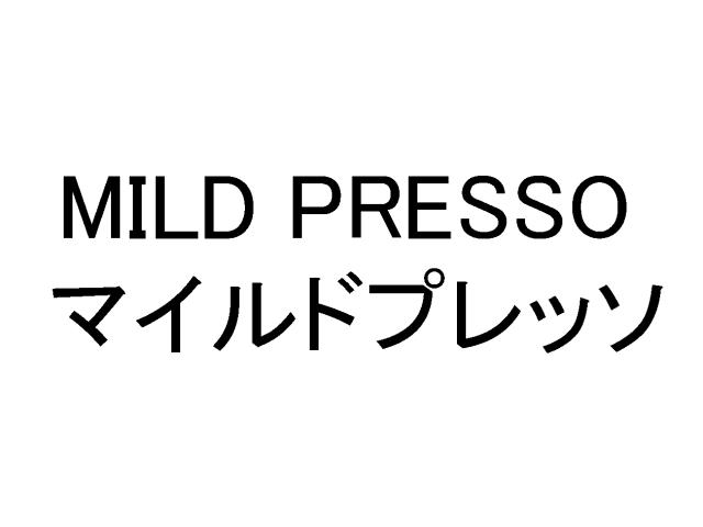 商標登録5463364
