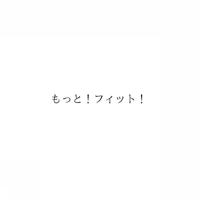 商標登録6257434