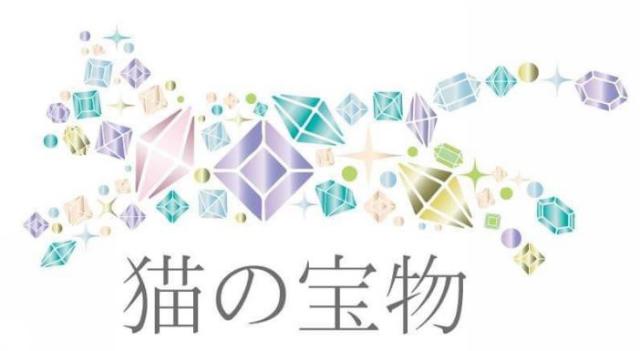 商標登録6330827