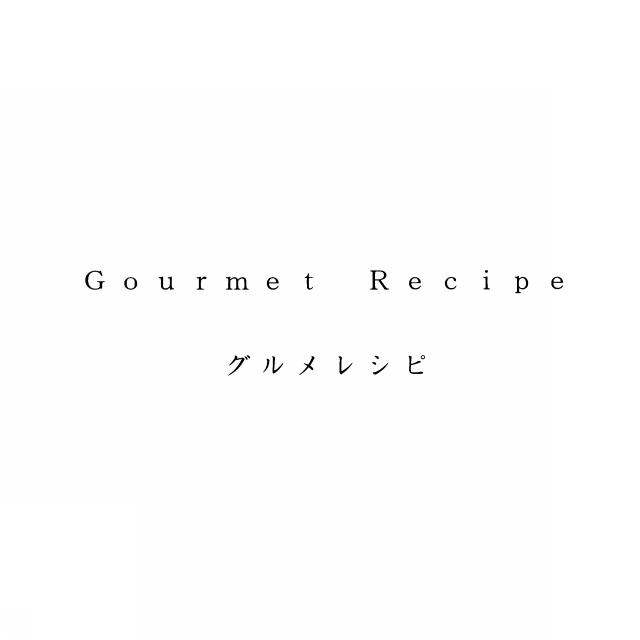 商標登録5642867