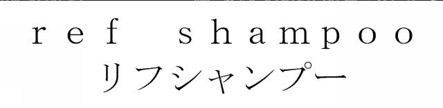 商標登録5981494