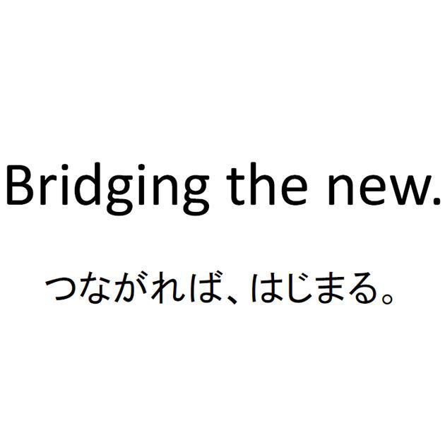 商標登録5981553