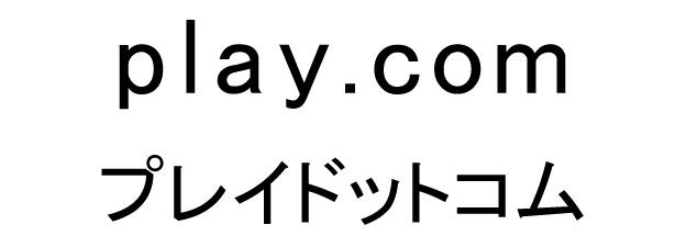 商標登録6490136