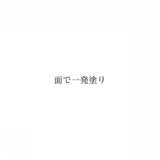 商標登録6055596