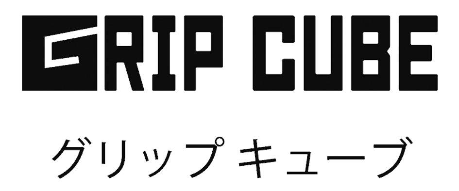 商標登録6709978