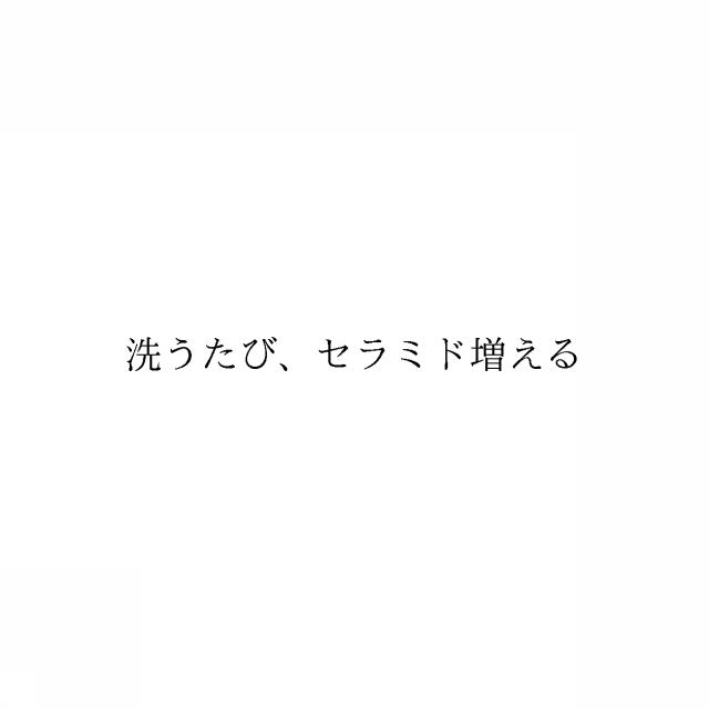 商標登録6055600