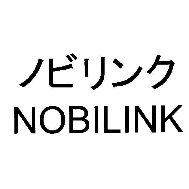 商標登録6055613