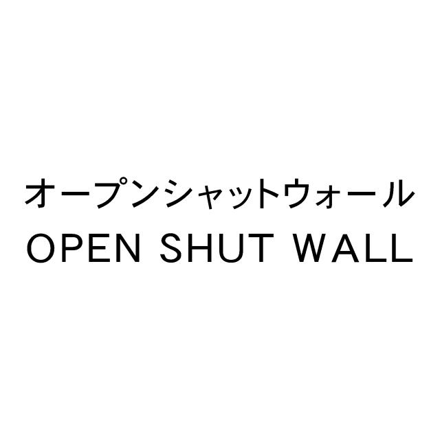 商標登録6006724