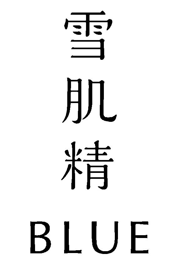 商標登録6933015