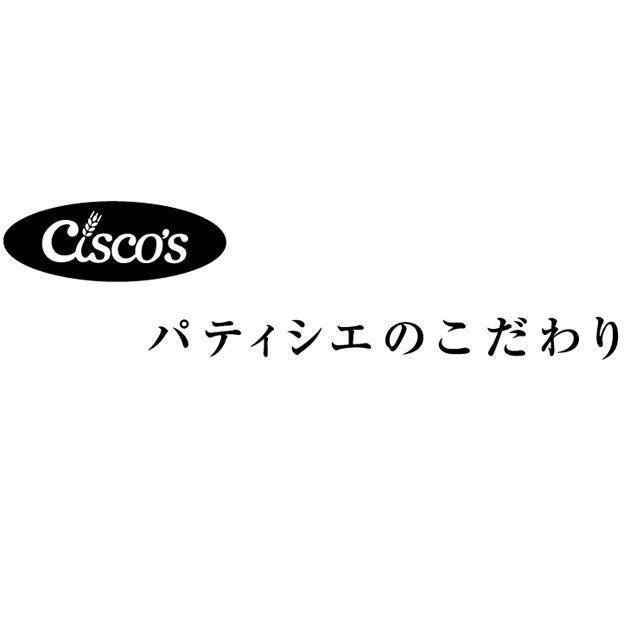 商標登録5463428