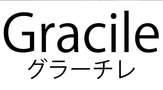 商標登録6710105