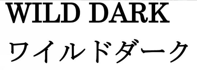 商標登録5910743