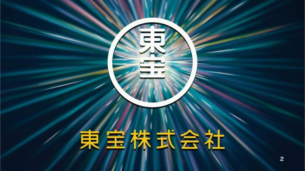 商標