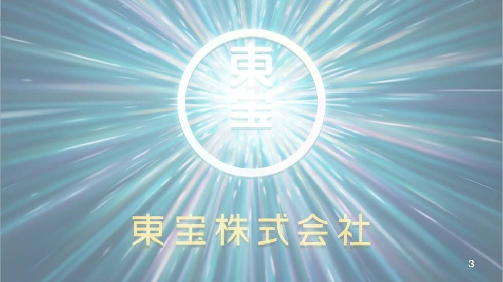 商標