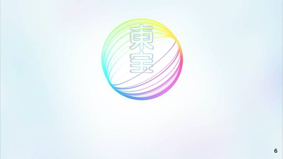 商標