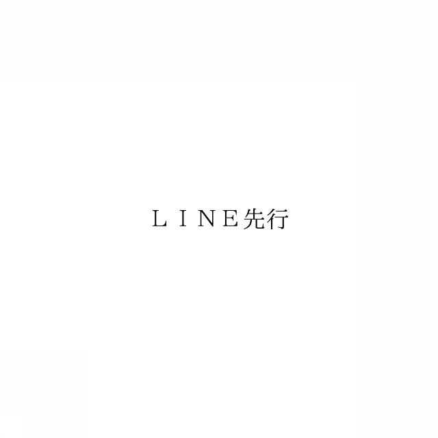 商標登録6055774