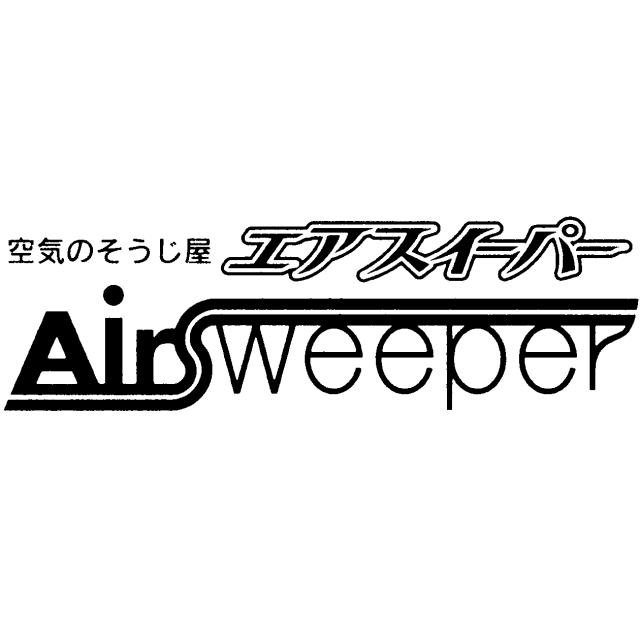 商標登録6055816