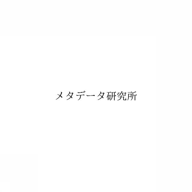 商標登録6933124