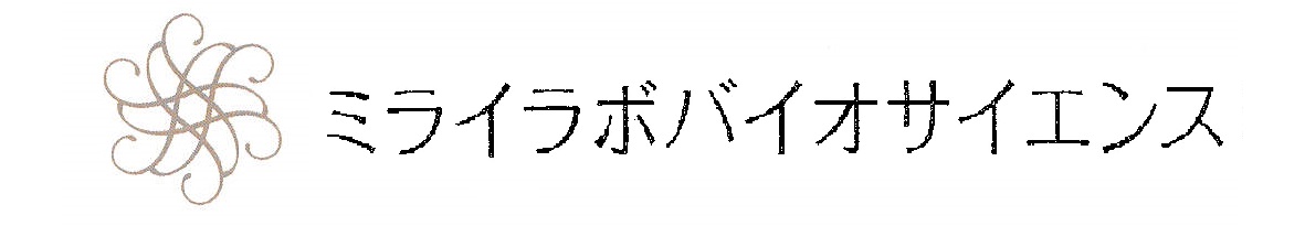 商標登録6539406