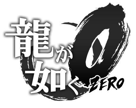 商標登録5731266