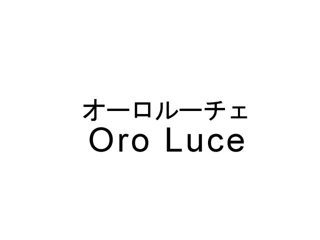 商標登録6380049