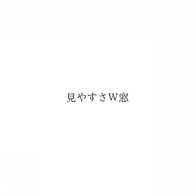 商標