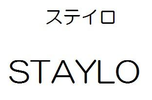 商標登録6158516